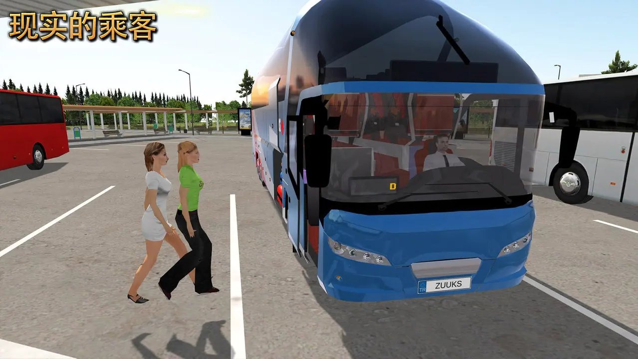 终极公交车模拟器2.1.1无限金币版(1)