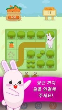 兔子围棋(2)