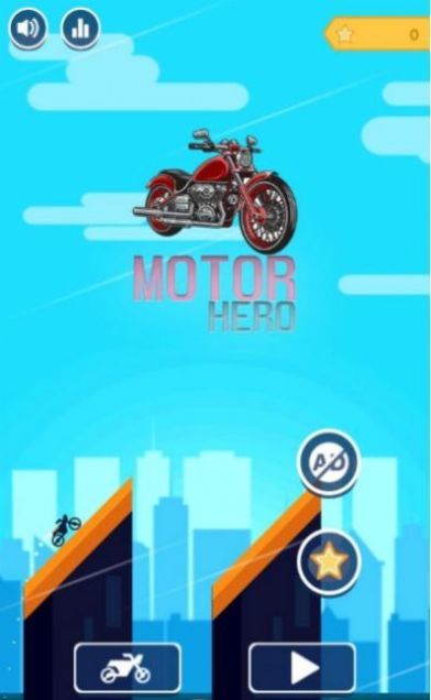 摩托车骑手英雄(3)