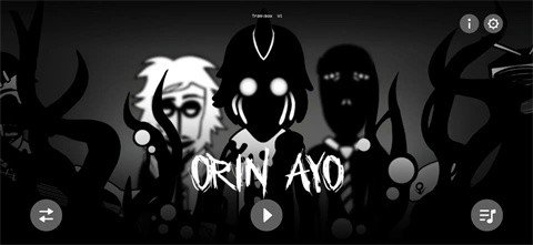 节奏盒子Orin Ayo(5)