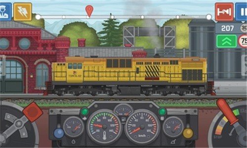 火车模拟器(3)